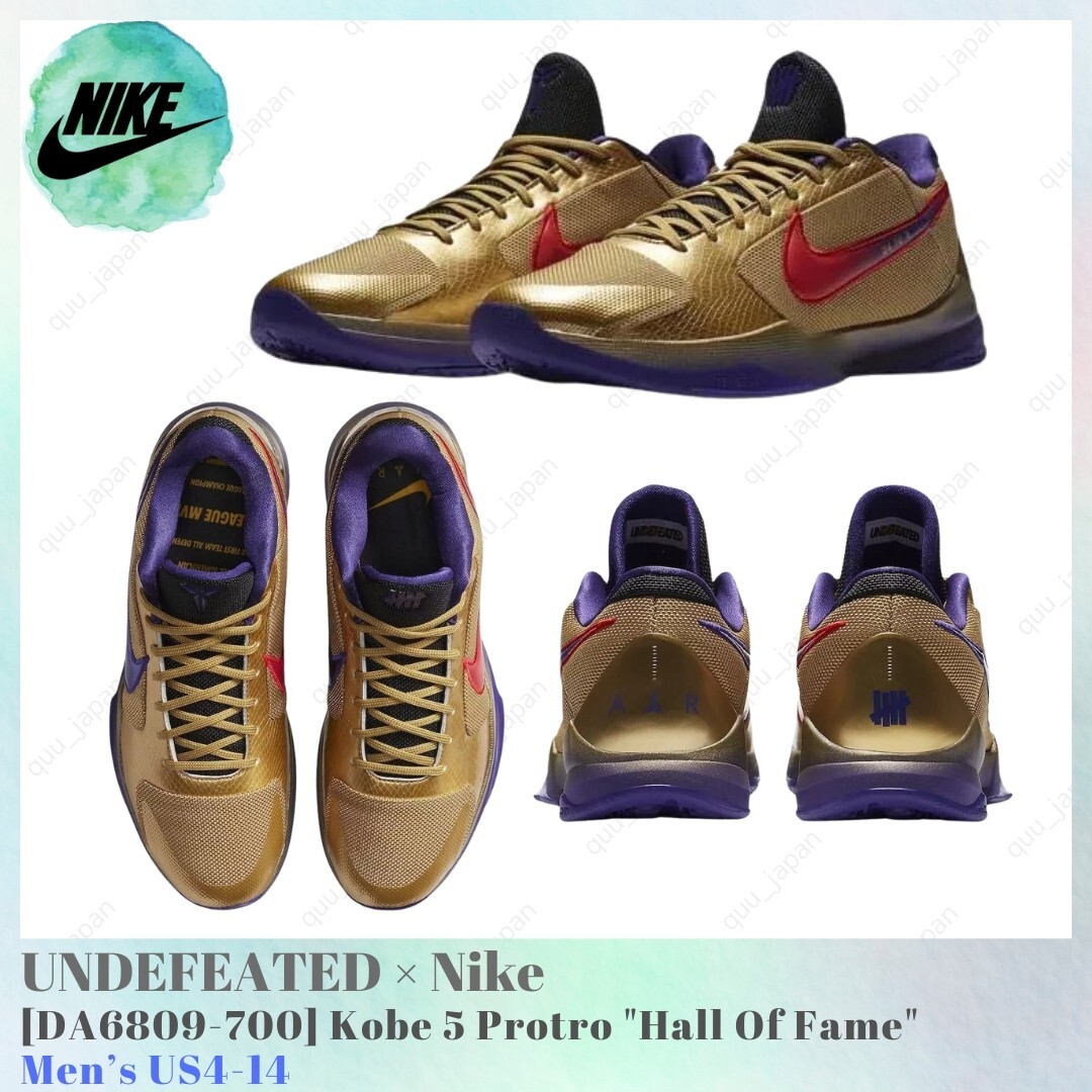 Size 12 - Nike Zoom Kobe 5 Protro x Undefeated Hall Of Fame for