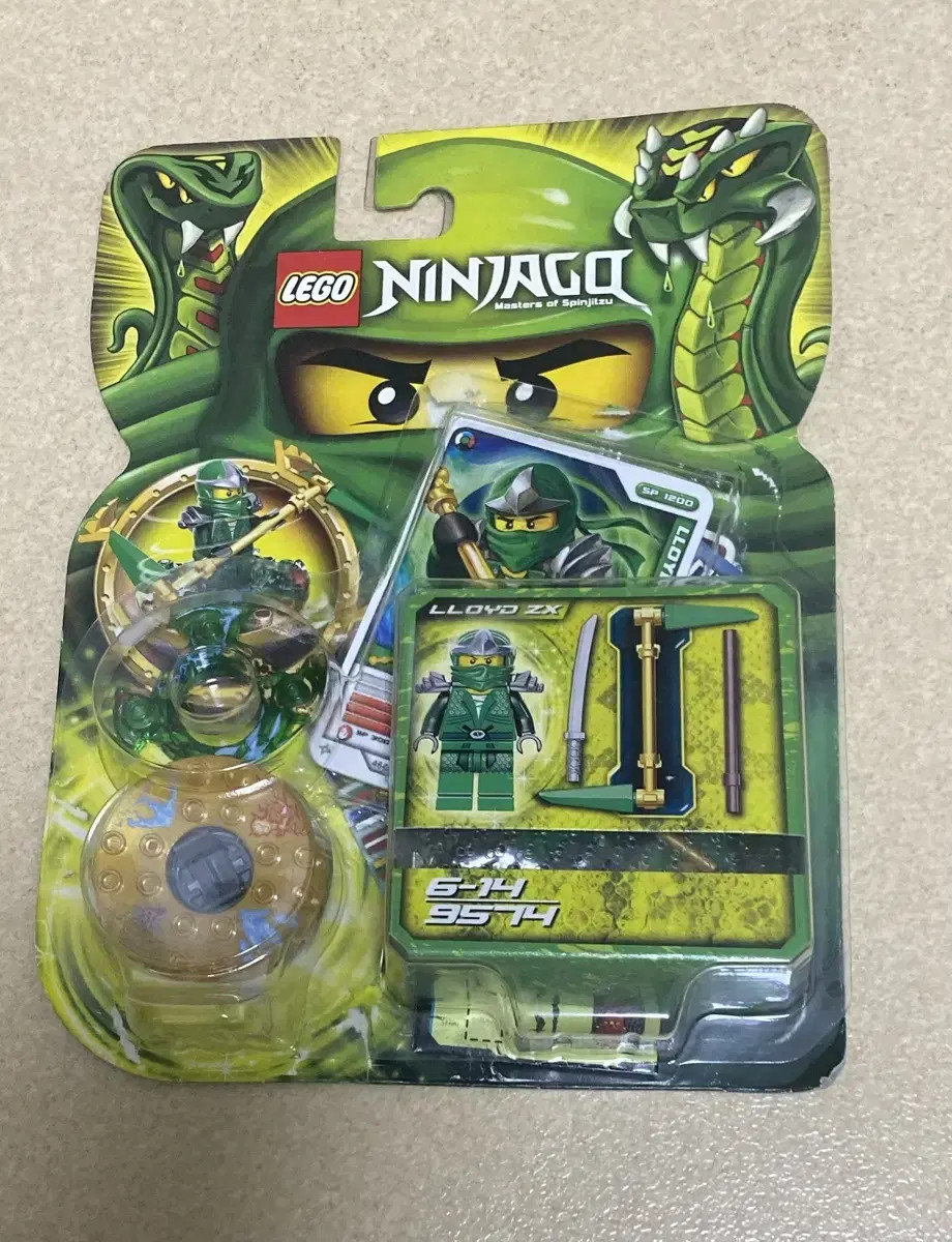 LEGO NINJAGO 9574 Lloyd zx spinner | eBay