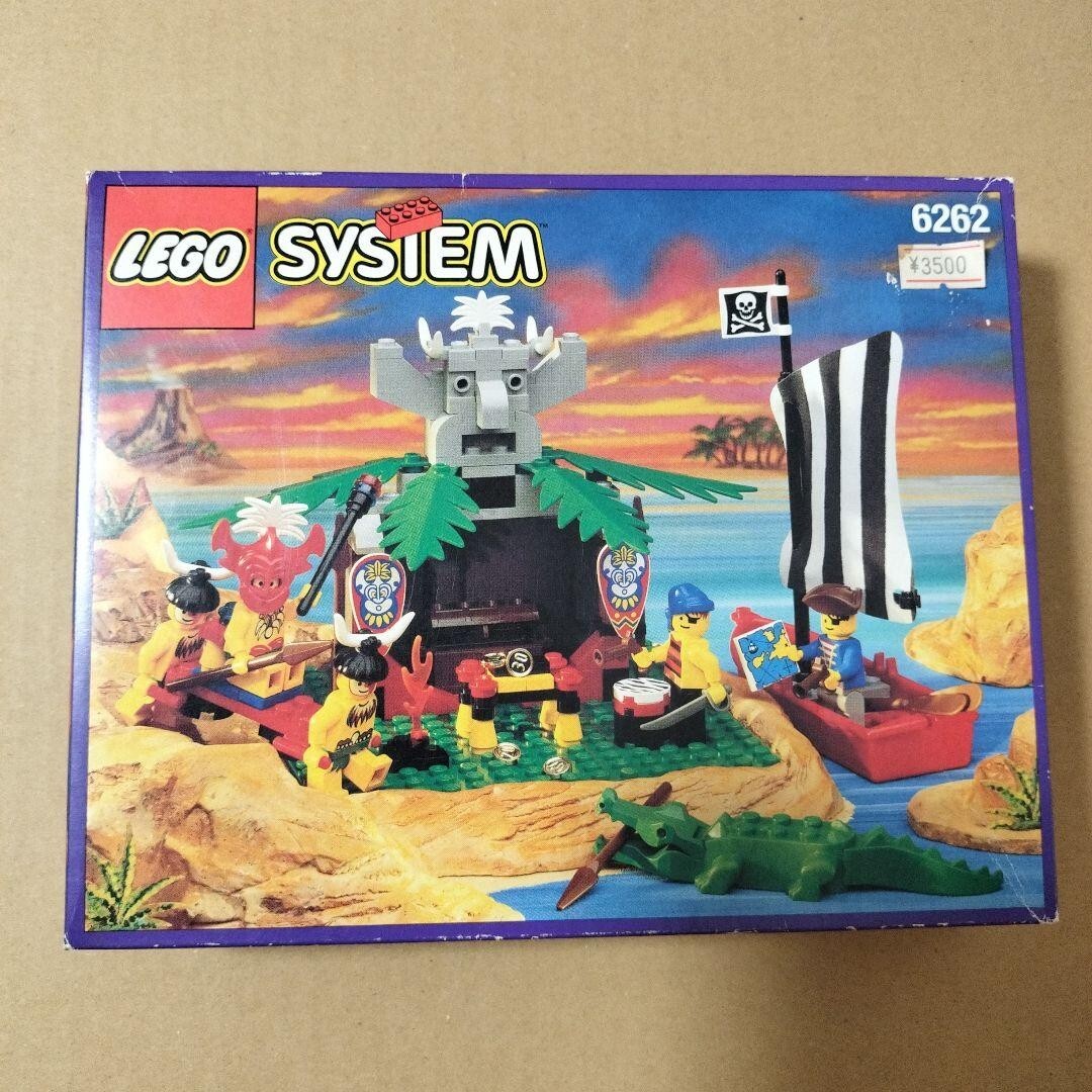 NEW Vintage LEGO 6262 King Kahuka's Throne 1994 Retired Scarce