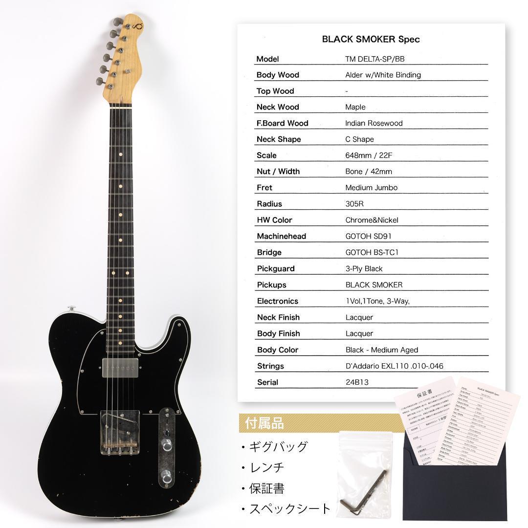 Electric Guitar Black Smoker TM DELTA-SP/BB Black Medium Aged Trad