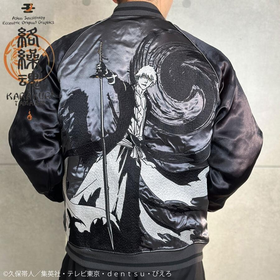 Karakuri Soul × BLEACH Ichigo Kurosaki Reversible Sukajan Jacket