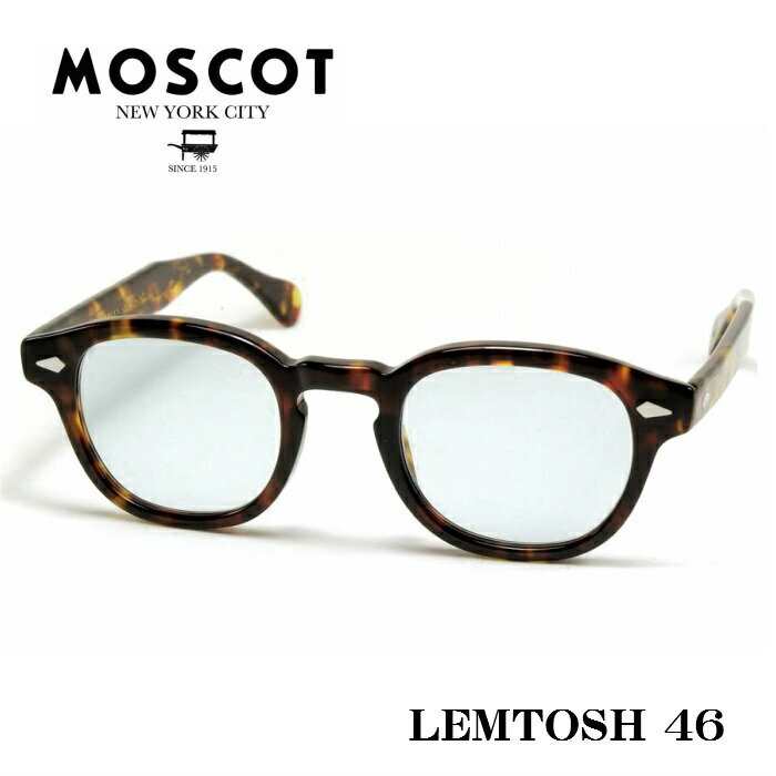 MOSCOT LEMTOSH Glasses Frame Sunglasses Size 46 Tort Green Lenses