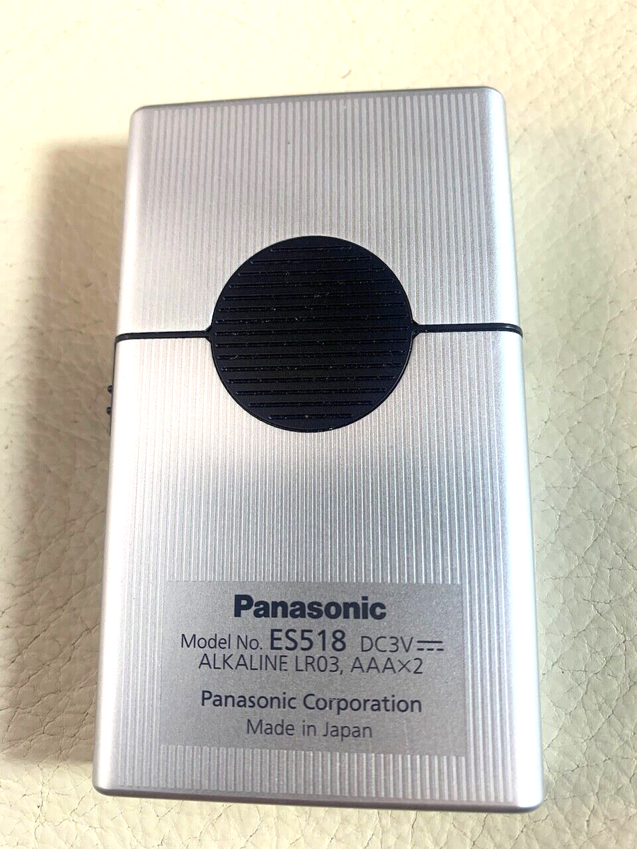 Panasonic Men's Portable Card Shaver ES518 AAAx2 Silver 95g Made