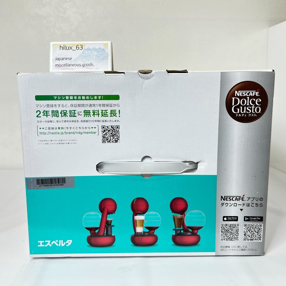 NESCAFE Dolce Gusto Esperta Drop Red Metal MD9779-RM Coffee System