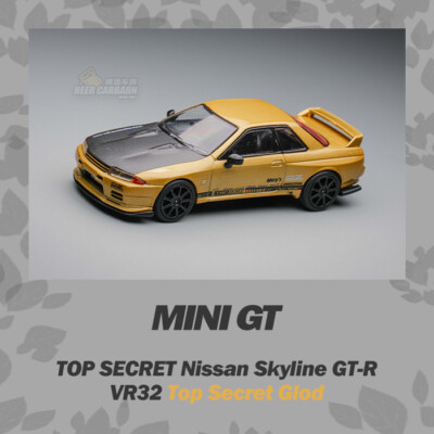 MINI GT 1:64 Top Secret Skyline GT-R VR32 Gold Japan Exclusive | eBay