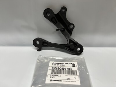Foot Rest Plate Brake Lever Right 35063-0590-18R Kawasaki ZX6R