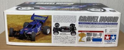 TAMIYA Gravel Hound DF-02 Chassis | eBay