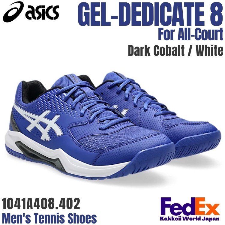 Asics Tennis Shoes GEL-DEDICATE 8 Dark Cobalt/White 1041A408.402