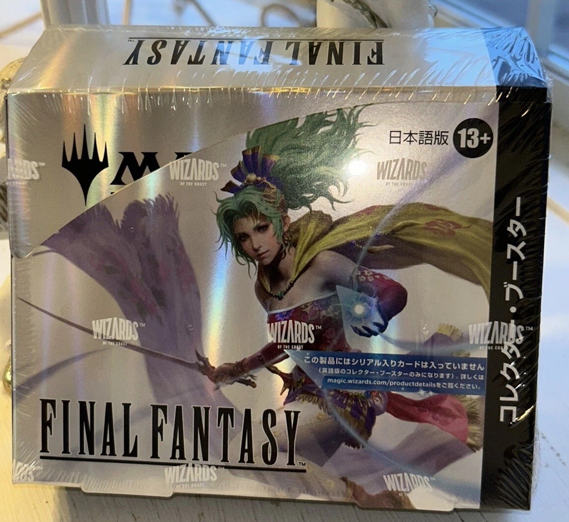 新品未開封】FINAL FANTASY コレクターブースター MTG 日本語版 FF