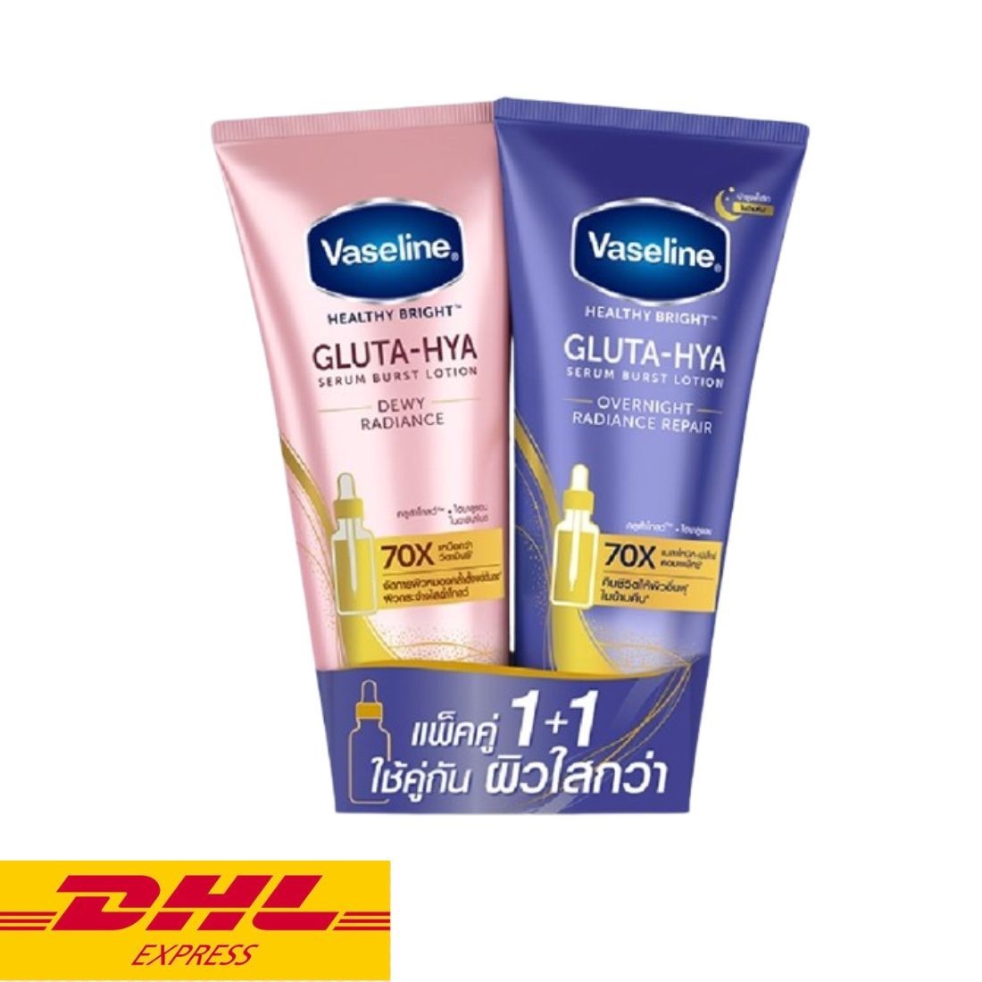 Vaseline Gluta Hya Dewy Radiance + Overnight Serum Burst Lotion