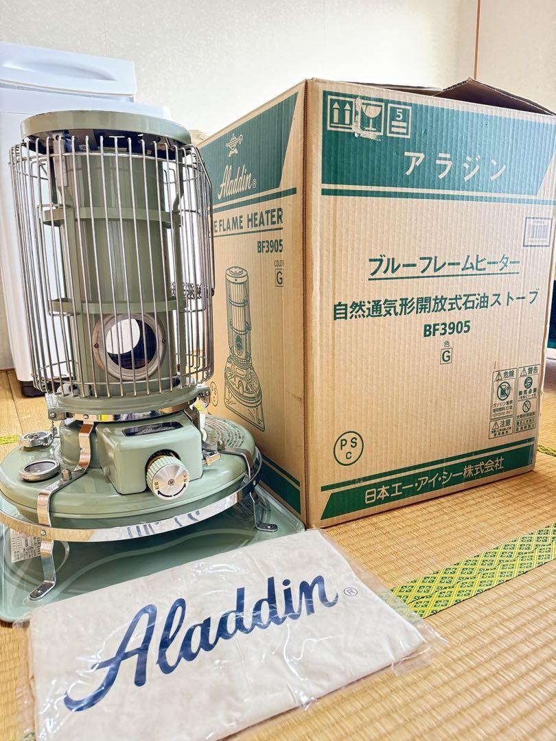 Aladdin BLUE FLAME HEATER BF-3905-N 2013 Aladdin Blue Flame Heater