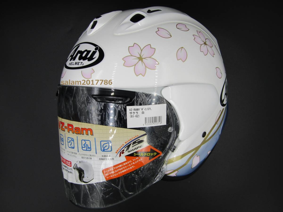 Arai Helmet VZ-Ram Sakura SAKURA XL(61-62) Size From Japan New | eBay