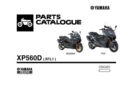 YAMAHA TMAX560 サービスマニュアル 2022