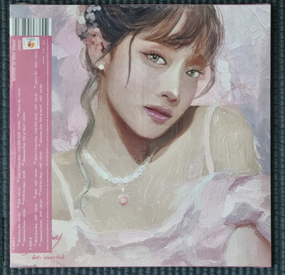 Minnie - HER LP Vinyl 1st Mini Album New SEALED (G)I-DLE G idle