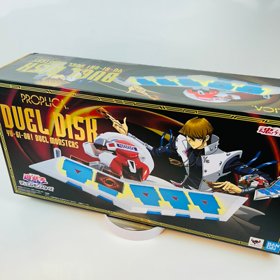 Bandai Yu-Gi-Oh Proplica Duel Disk Disc 1/1 Launcher Premium