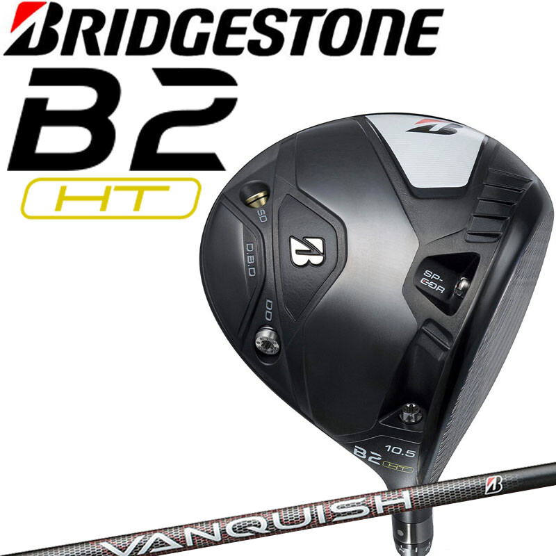 BRIDGESTONE GOLF JAPAN 2023 B Series B2 HT Driver VANQUISH BS50