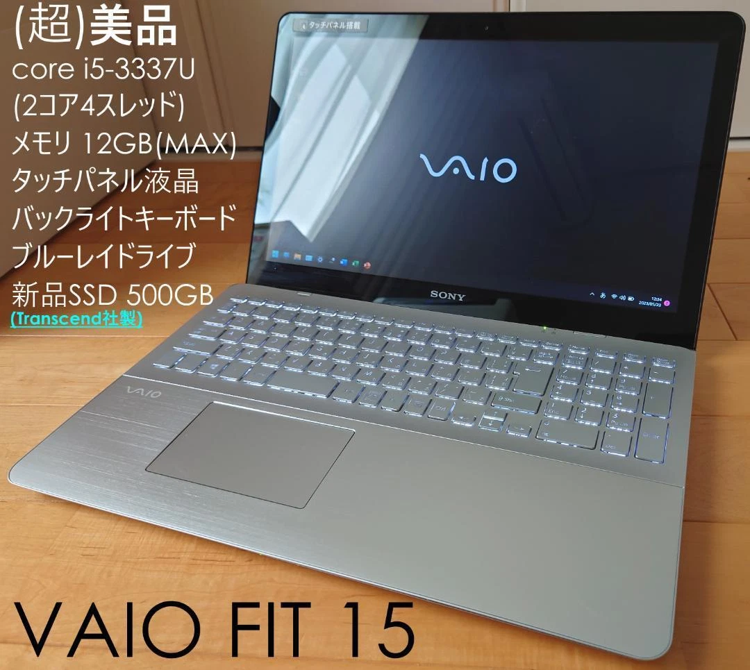 Sony 12 GB RAM PC Laptops & Netbooks for sale | eBay