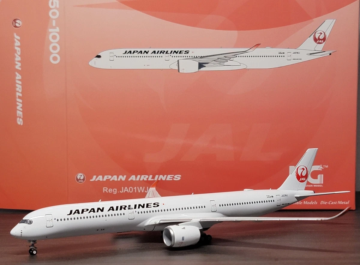 Aviation 1:400 JAL 日本航空 A350-1000 JA01WJ JAL A350-1000 日本
