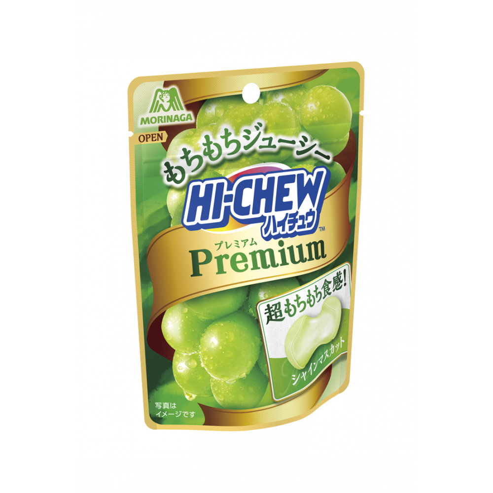 Hi Chew Premium Shine Muscat Grape flavor 35g x 10bags Morinaga