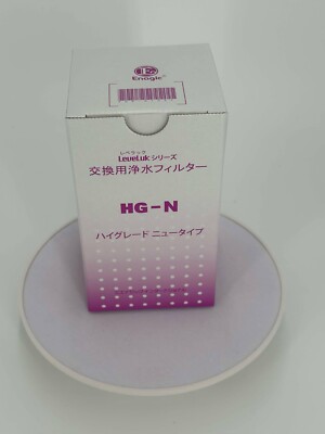 1 Original Authentic Enagic HG-N Water Filter Kangen Leveluk SD501
