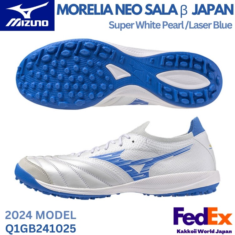 MIZUNO Futsal Shoes MORELIA NEO SALA β JAPAN TF Q1GB2410 25 Super