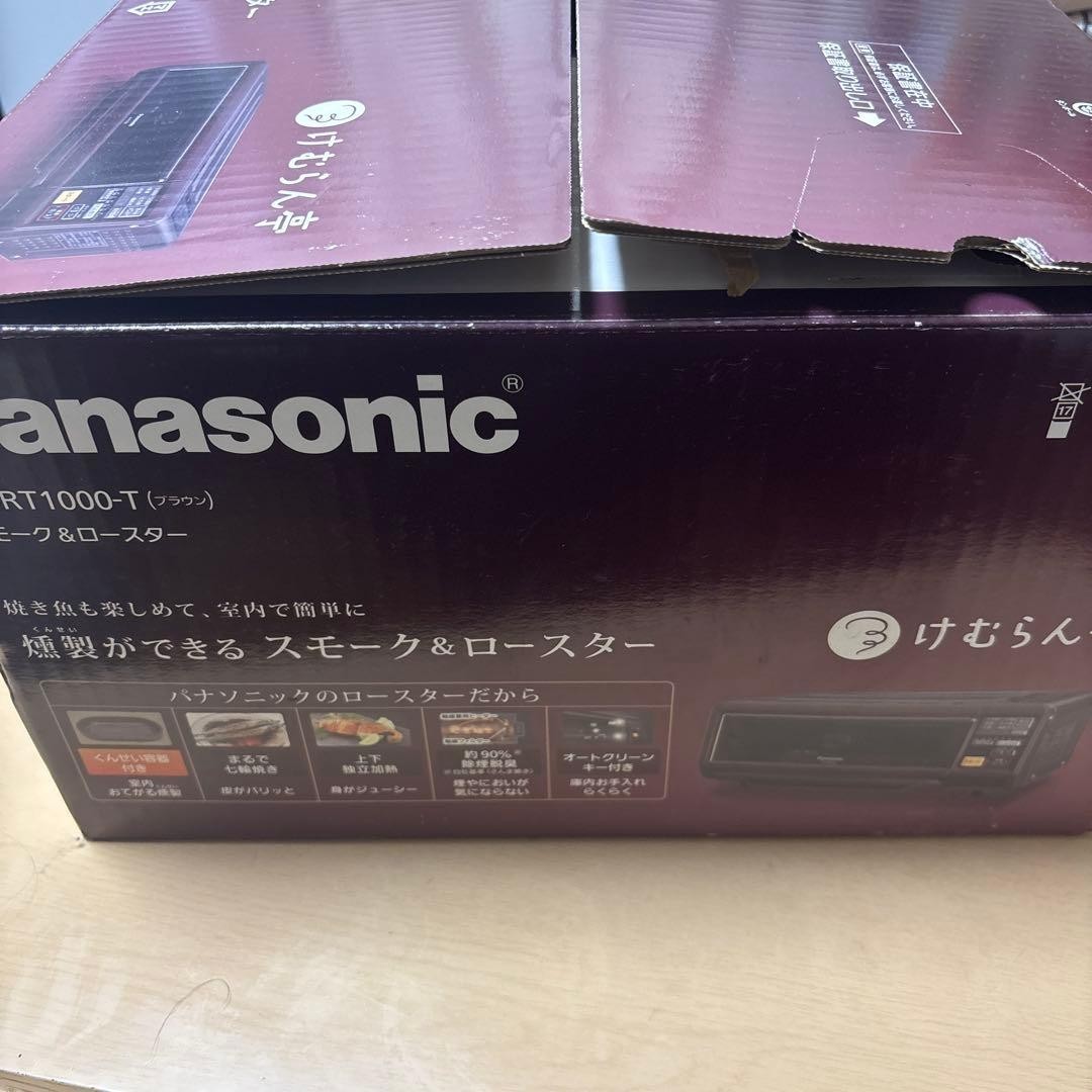 Panasonic NF-RT1000-T Smoke & Roaster Toaster Brown 1300 W Kemuran