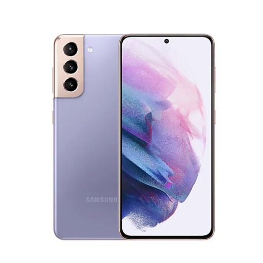 Samsung Galaxy S21 5G SM-G991N 256GB GSM Unlocked Smartphone | eBay