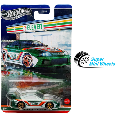 Hot Wheels トヨタスープラ - セブンイレブン5個 Hot Wheels 7-Eleven