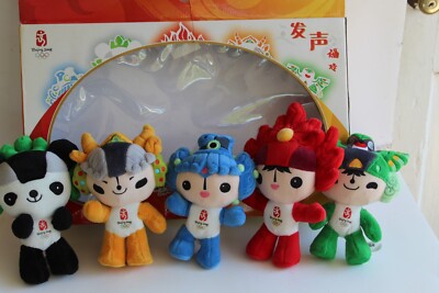 Rare Original BEIJING 2008 Olympic Games Mascot Plush Figures 5