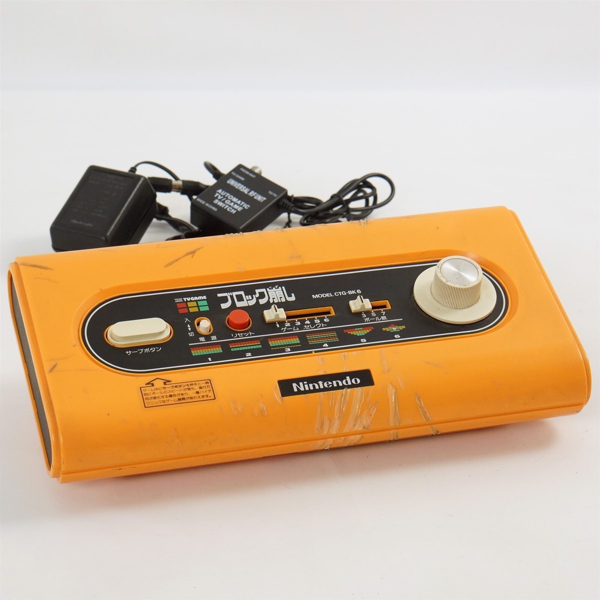 COLOR TV GAME BLOCK KUZUSHI Console Tested Nintendo CTG-BK6