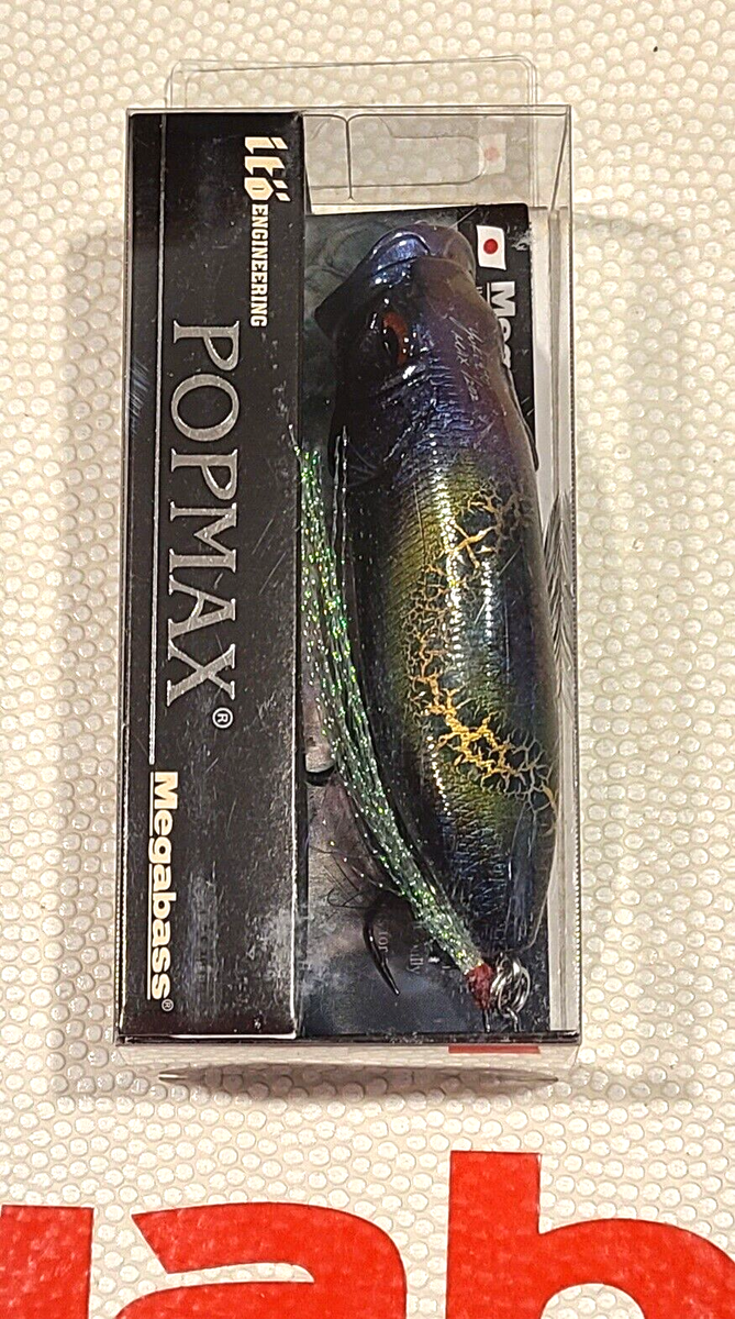 WOW! Megabass POPMAX 