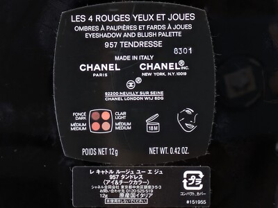 CHANEL Les 4 Rouges Yeux Et Joues 957 TENDRESSE Eye Shadow & Blush