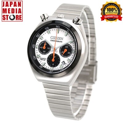 Citizen AN3660-81A Bullhead White Dial Record Label Tsuno