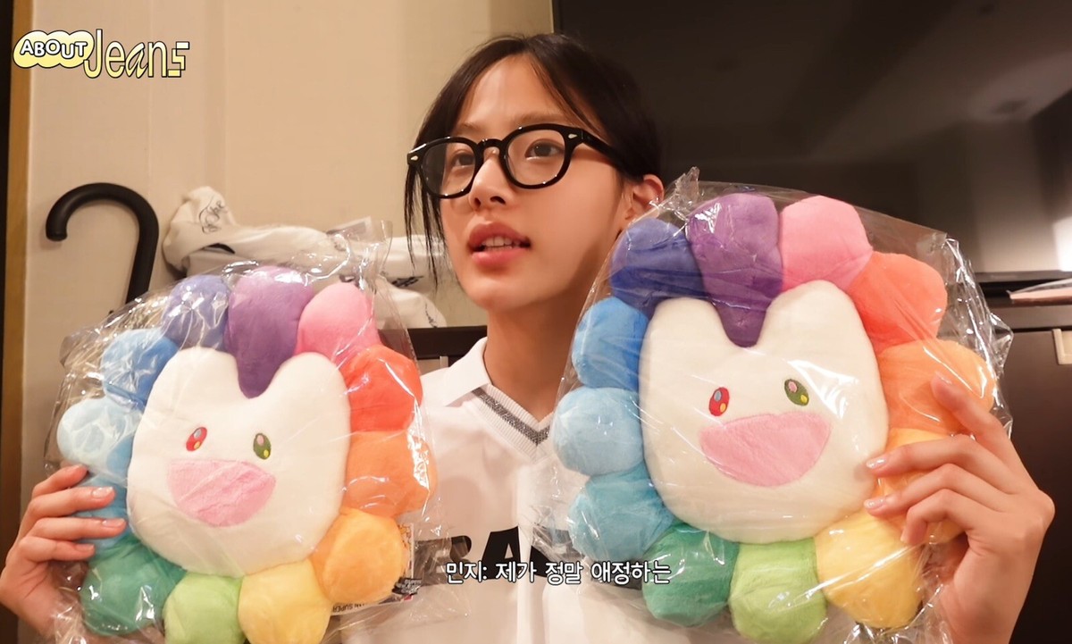 NEWJEANS X MURAKAMI Official Merch FLOWER CUSHION (30 CM) IN HAND