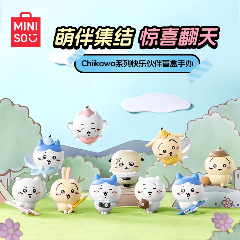 MINISO Chiikawa Series Happy Partner Confirmed Blind Box Figure