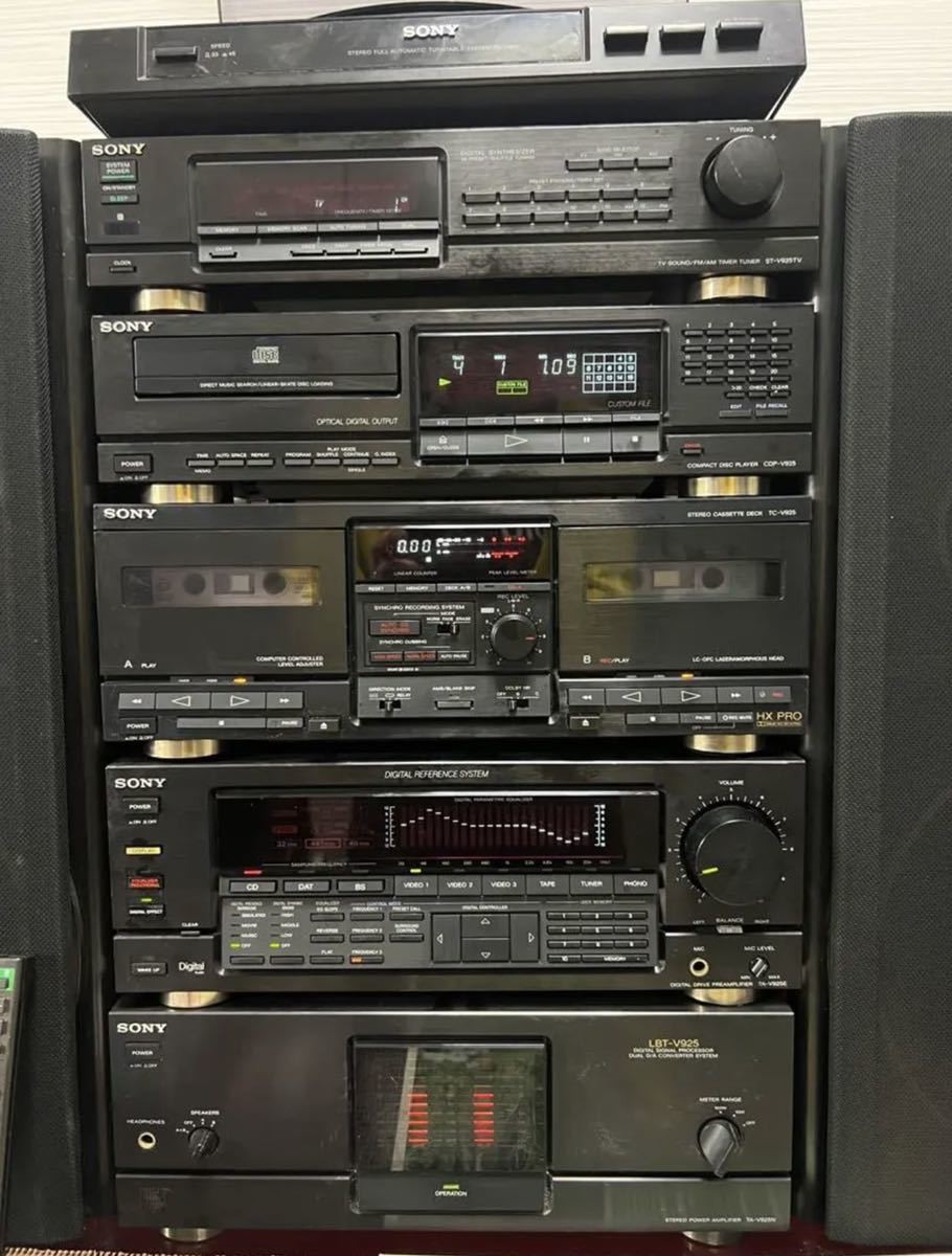 SONY Liberty LBT-V925 with record Used Working From Japan Free