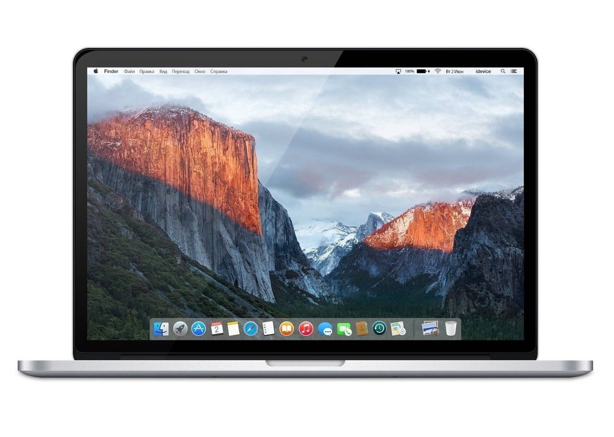 Apple MacBook Pro 13.3