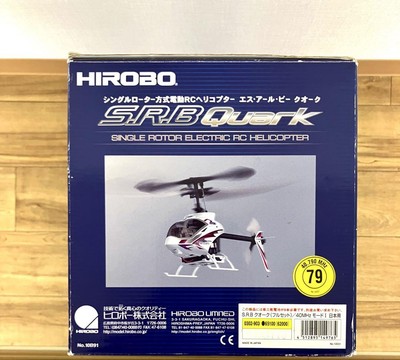 Hirobo SRB Quark Electric RC Helicopter - Single Rotor, Stable