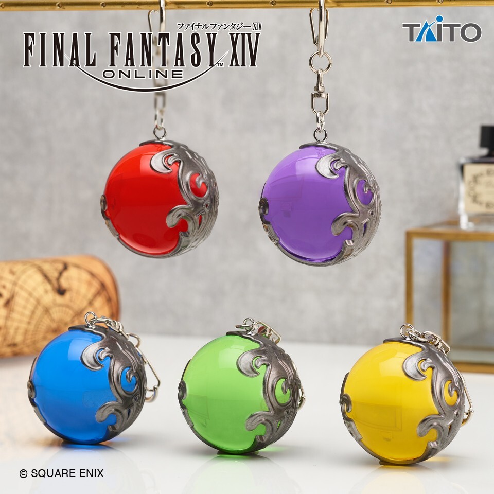 Final Fantasy XIV Materia V Keychain Complete Set of 5 TAITO JAPAN