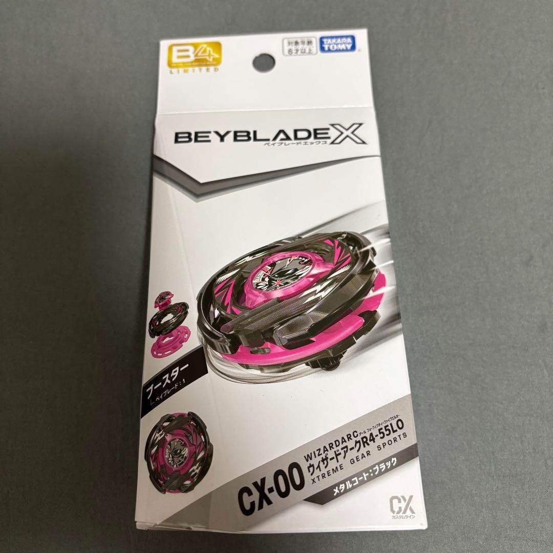 BEYBLADE X CX-00 Wizard Arc R4-55LO Metal Coat Black Beyblade Bar