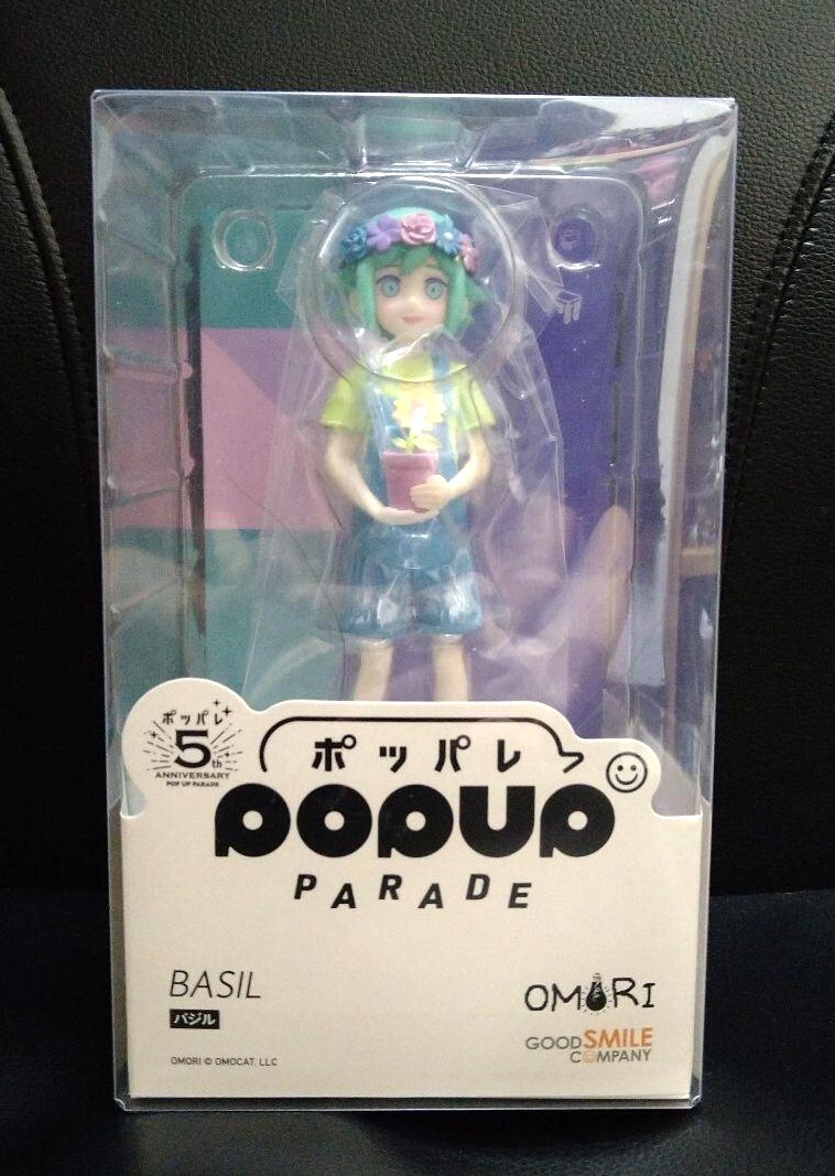 POP UP PARADE Basil Omori Figure 160mm / Good Smile Company | eBay