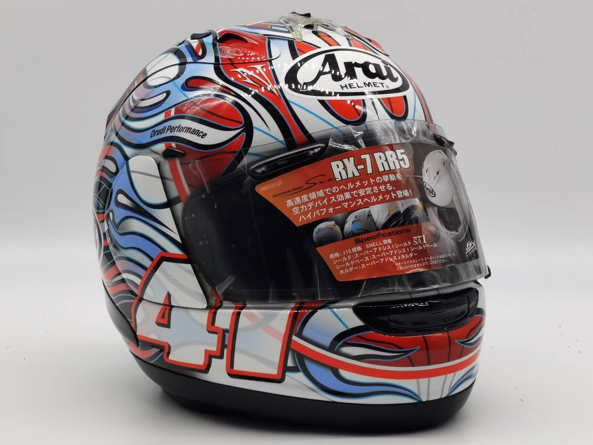 Arai RX-7 RV Haga3 RX7-RR5 Full Face Helmet M Size From Japan Used