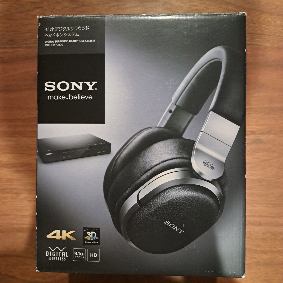 Sony MDR-HW700DS Wireless 9.1ch Digital Surround Headphones Box