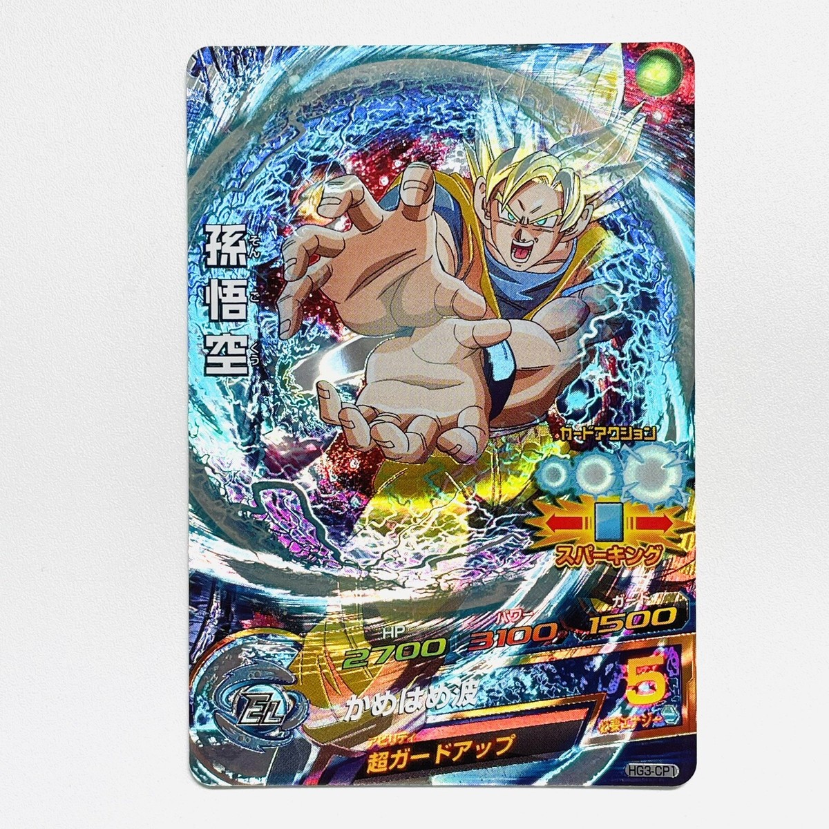 PSA10 Z/X ゼクス 掛軸「式神を操る者 安倍晴明」 PRカード4枚