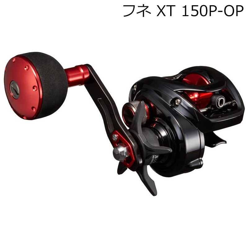DAIWA 21 Fune XT 150P-OP ​​​​Right Handle Baitcast Reel Japan New