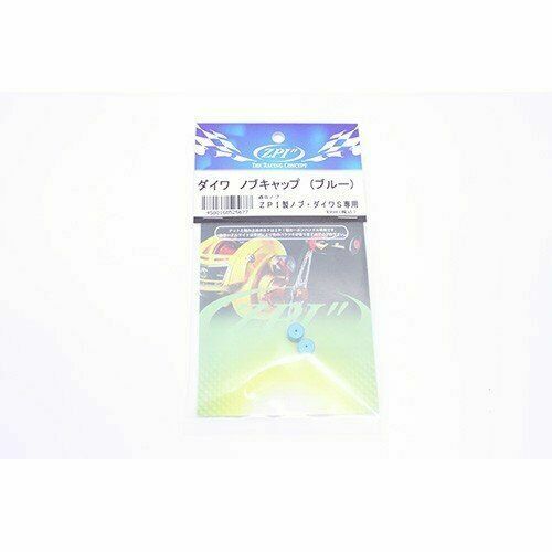 REVO LTX-L zpi tune | eBay