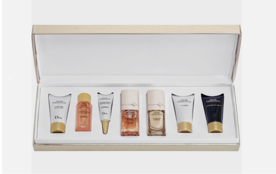 Dior Prestige Gold Piano VIP Gift Set 7 Pieces Luxury Skincare New