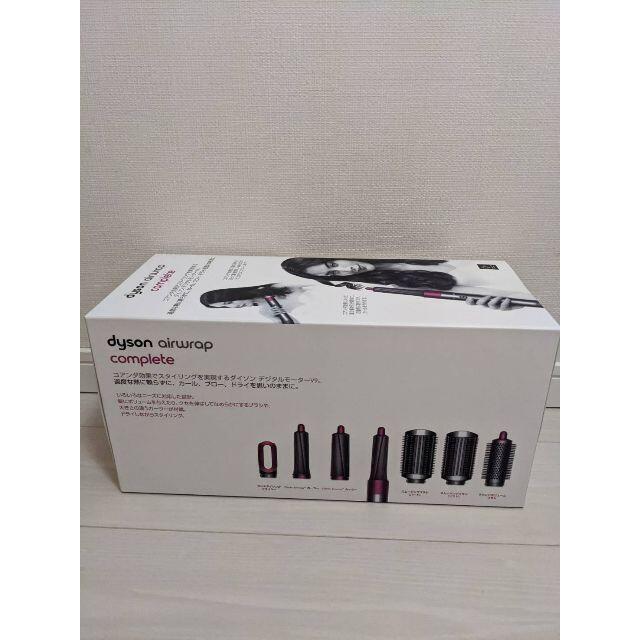 Dyson Hair dryer Multi Styler Airwrap complete HS01COMPFN Pink