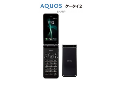 SHARP AQUOS KEITAI 2 601SH BLACK SoftBank 4G Android Flip Phone