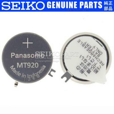 Seiko Solar Watch Capacitor Battery 302334T 3023-34T f/ V172 V174